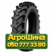 16.9R30 Kabat SGP-04 150A6 PR14 Сельхоз шина Київ