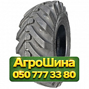 400/70R20 Advance IND 149A8 PR14 Индустриальная шина Київ