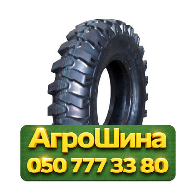 9R20 Armour TI300 165 PR14 Индустриальная шина Киев - изображение 1