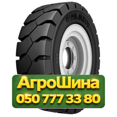 28/9R15 Galaxy YardMaster SDS 151A5 SH Индустриальная шина Киев - изображение 1