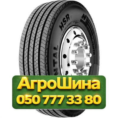 305/70R22.5 Continental HSR1 152/148L PR18 Грузовая рулевая шина Киев - изображение 1