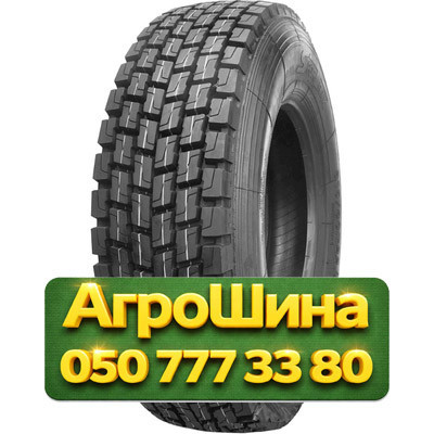 315/70R22.5 Double Road DR824 154/150M PR20 Грузовая ведущая шина Київ - зображення 1