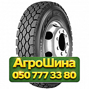 9.00R20 Aufine AF142 144/142L Универсальная грузовая шина Київ