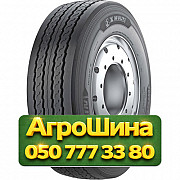 385/65R22.5 Michelin X Multi T 160K Прицепная грузовая шина Київ