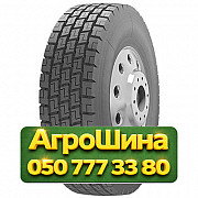 295/80R22.5 Satoya SD-064 152/148M PR18 Ведущая грузовая шина Київ