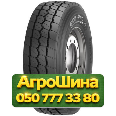 385/65R22.5 Pirelli G02 PRO MULTIAXLE PLUS 164K Грузовая универсальная шина Київ - зображення 1