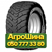 560/60R22.5 Michelin TRAILXBIB 166D VF Сельхоз шина Київ