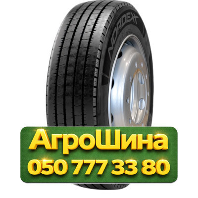 215/75R17.5 Nordexx Trailer 10 135/133J PR16 Грузовая универсальная шина Київ - зображення 1