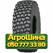 23.5R25 Nokian Loader Grip L3 195/176B/A2 Индустриальная шина Київ