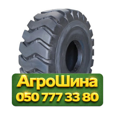 20.5R25 Armour L3/E3 PR20 Индустриальная шина Київ - зображення 1