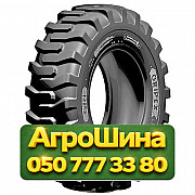 20.5R25 GRI GRIP EX LT200 181A2 PR16 Индустриальная шина Київ
