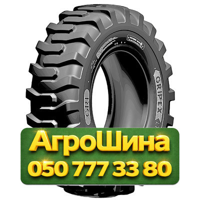 20.5R25 GRI GRIP EX LT200 181A2 PR16 Индустриальная шина Київ - зображення 1
