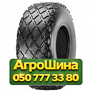 23.1R26 Speedways SW-333 159A8 PR16 Сельхоз шина Київ