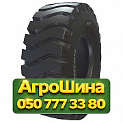 20.5R25 BKT Loader plus 186A2 PR20 Индустриальная шина Київ