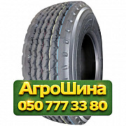 385/65R22.5 Kapsen HS209 160K PR20 Прицепная грузовая шина Київ
