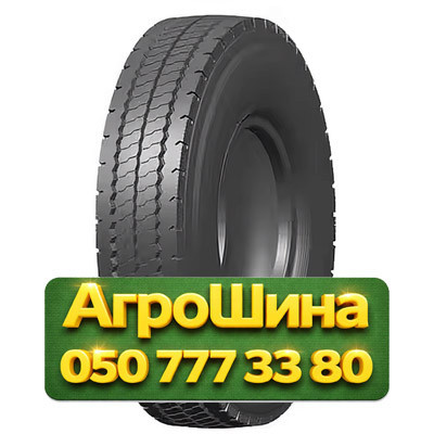 8.25R20 Kunlun KT965 139/137J Ведущая грузовая шина Київ - зображення 1