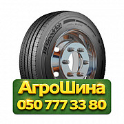 315/70R22.5 BFGoodrich Route Control S 156/150L Рулевая грузовая шина Київ
