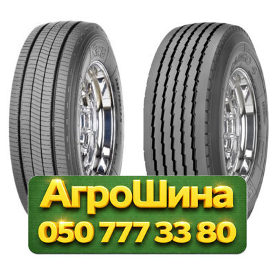 235/75R17.5 Sava Cargo 4 143/141J Грузовая прицепная шина Київ - зображення 1