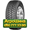 305/70R22.5 Continental HDR 150/148M PR16 Ведущие грузовые шины