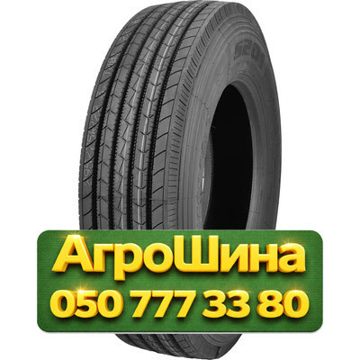 315/80R22.5 Lanvigator S201 157/154M PR20 Грузовая рулевая шина Київ - зображення 1