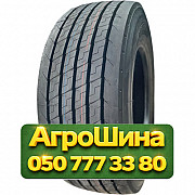 385/55R22.5 TOSSO ENERGY BS977R 162K PR22 Прицепная грузовая шина Київ