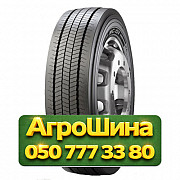275/70R22.5 Pirelli MC:01 150/148J Универсальная грузовая шина Київ