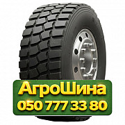 16.00R20 Doublestar TRP79 174/171G PR22 Универсальная грузовая шина Київ