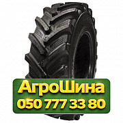 420/85R26 BKT RT857 138B Сельхоз шина Київ