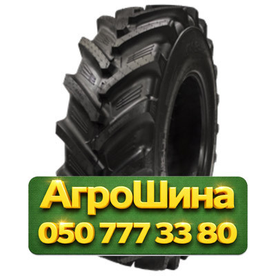 420/85R26 BKT RT857 138B Сельхоз шина Киев - изображение 1
