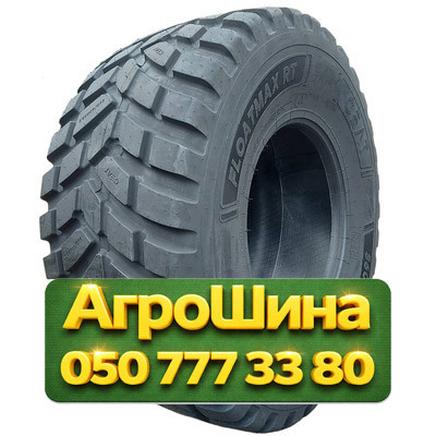 710/50R26.5 Ceat FLOATMAX RT 172D TL SB Сельхоз шина Киев - изображение 1