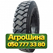 12.00R24 Gallant GL826 160/157K Ведущая грузовая шина Київ