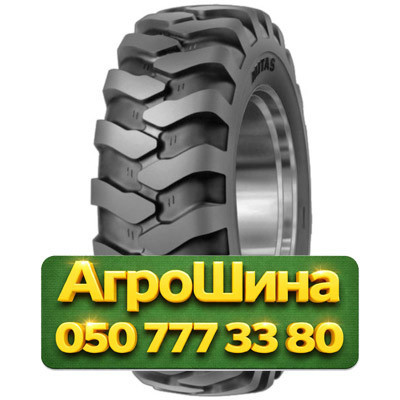 405/70R24 Mitas MPT-04 151D PR14 Индустриальная шина Киев - изображение 1