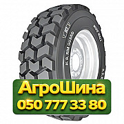 10R16.5 BKT JUMBO TRAX HD 134/120A2/A8 PR10 Индустриальная шина Київ