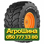 560/60R22.5 Ceat FLOATMAX VF X3 VF TL SB Сельхоз шина Киев