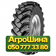 10.5R20 Speedways MPT-007 133A6 PR10 Индустриальная шина Киев