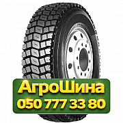 10.00R20 Neoterra NT199 149/146K PR18 Ведущая грузовая шина Киев