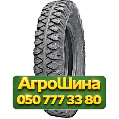 7.50R20 Росава UTP-173 119/116J PR8 Грузовая универсальная шина Киев - изображение 1