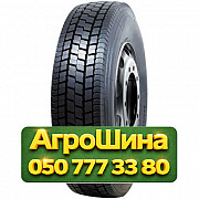 235/75R17.5 Sunfull HF628 143/141J PR16 Ведущая грузовая шина Киев