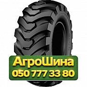 18.4R26 Starmaxx SM-125 156A8 PR12 Индустриальная шина Киев
