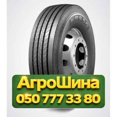 385/65R22.5 Kumho KRS50 164K PR24 Грузовая рулевая шина Киев - изображение 1