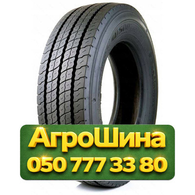 275/70R22.5 Petlas SU500 150/145J Грузовая универсальная шина Киев - изображение 1
