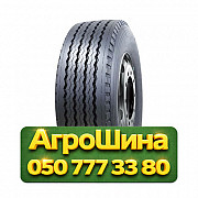 385/65R22.5 HunterRoad H101 160L PR20 Прицепная грузовая шина Київ