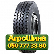 315/80R22.5 Firemax FM188 156/153L Рулевая грузовая шина Київ