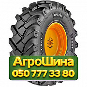 10/75R15.3 Ceat MPT 808 130A8 PR14 Индустриальная шина Київ