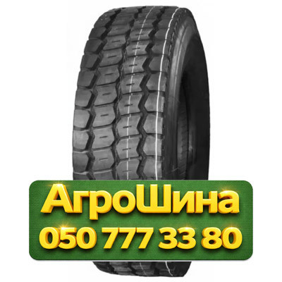 385/65R22.5 Sunfull STM313 160K PR20 Прицепные грузовые шины Киев - изображение 1