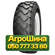 20.5R25 Galaxy LDSR 300 E3/L3 193/177A2/B Индустриальная шина Київ