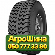 16.5/70R18 SuperHorse HC306 153A6 PR14 Сельхоз шина Київ