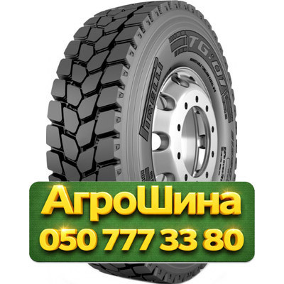 315/80R22.5 Pirelli TG:01 II 156/150K Грузовая ведущая шина Киев - изображение 1