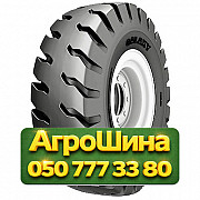 18R25 Galaxy Port Max E4/L4 PR40 Индустриальная шина Київ