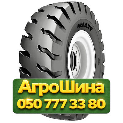 18R25 Galaxy Port Max E4/L4 PR40 Индустриальная шина Киев - изображение 1